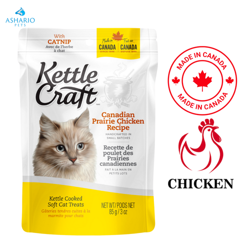 Kettle Craft - Canadian Prairie Chicken Cat Treats — main
