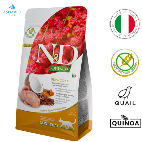 Farmina - Skin & Coat Quail & Quinoa Dry Cat Food — main