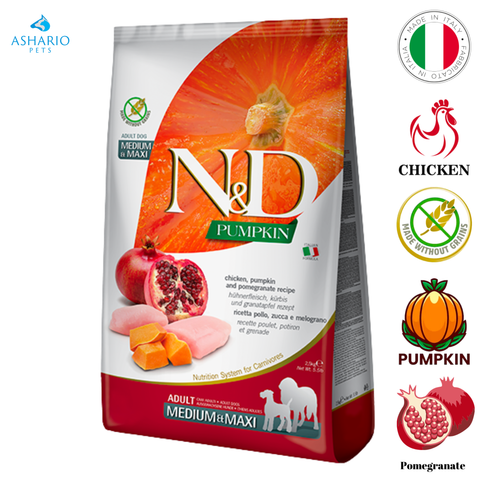 Farmina - Pumpkin Chicken & Pomegranate Medium & Maxi Dry Dog Food