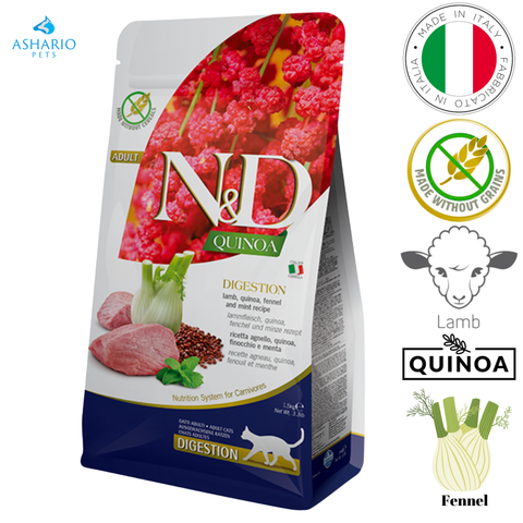 Farmina - Digestion Lamb & Quinoa Dry Cat Food — main