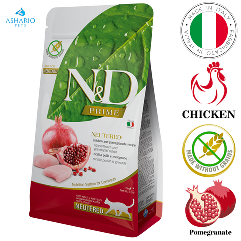 Farmina - Chicken & Pomegranate Neutered Dry Cat Food — main