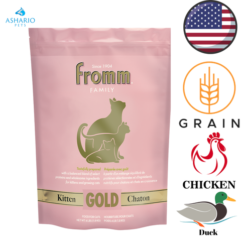 Fromm - Gold Kitten Dry Cat Food — main