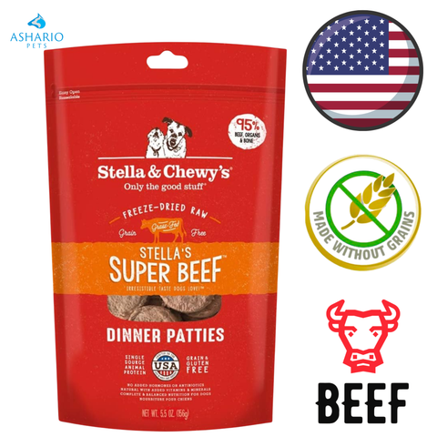 Stella & Chewy's - Stella's Super Beef Dinner Patties Freeze Dried Raw Dog Food — main