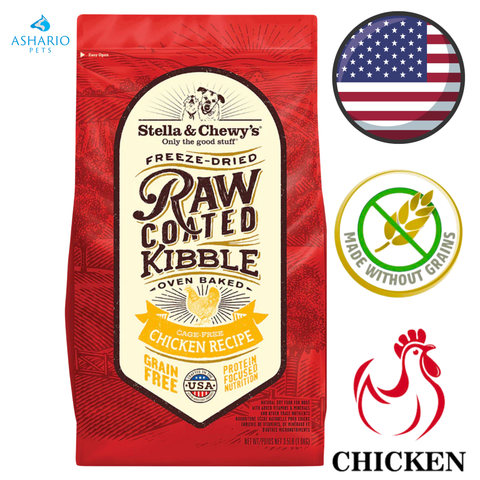 Stella & Chewy's - Grain Free Chicken Raw Coated Kibble Dry Dog Food — main