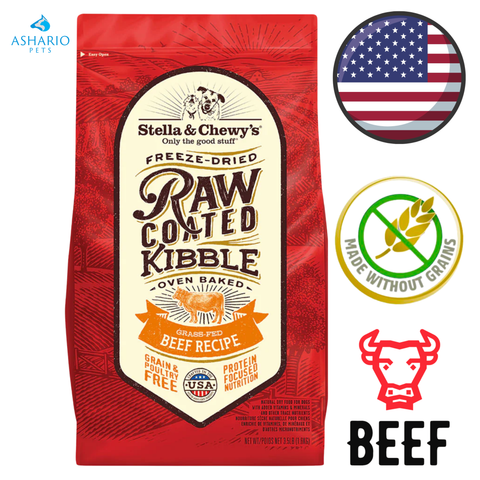 Stella & Chewy's - Grain Free Beef Raw Coated Kibble Dry Dog Food — main