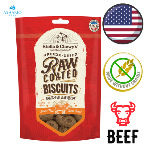 Stella & Chewy's - Grain Free Beef Raw Coated Biscuits Dog Treats — main