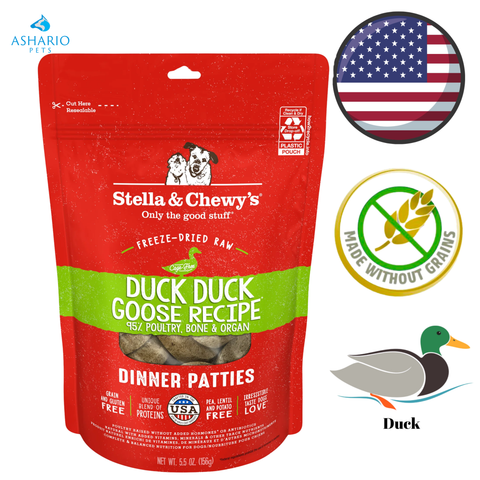 Stella & Chewy's - Duck, Duck Goose Dinner Patties Freeze Dried Raw Dog Food — main