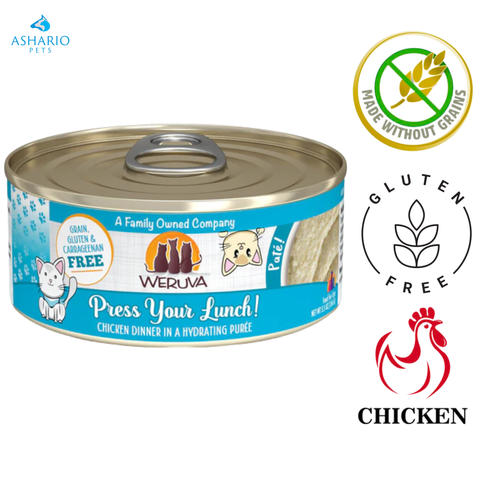 Weruva - Press Your Lunch! Canned Cat Food — main