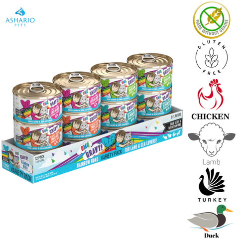 Weruva - OMG Rainbow Road Variety Pack Canned Cat Food — main