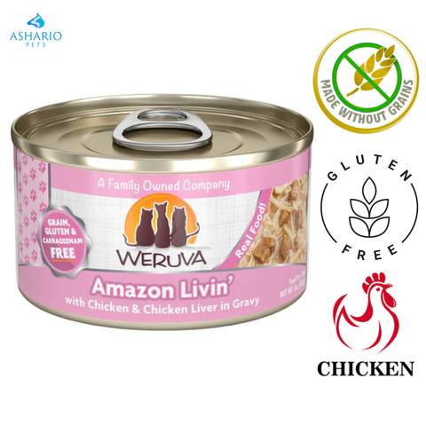 Weruva - Amazon Livin' Canned Cat Food — main