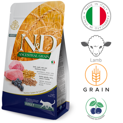 Farmina Lamb and blueberry cat food in a resealable bag with grain and blueberry graphics