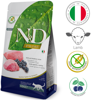 Farmina lamb blueberry adult cat food with high-quality ingredients for optimal nutrition