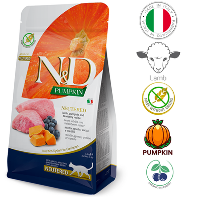 Farmina pumpkin lamb and blueberry food for neutered cats in a 1.5 kg bag with nutritional benefits