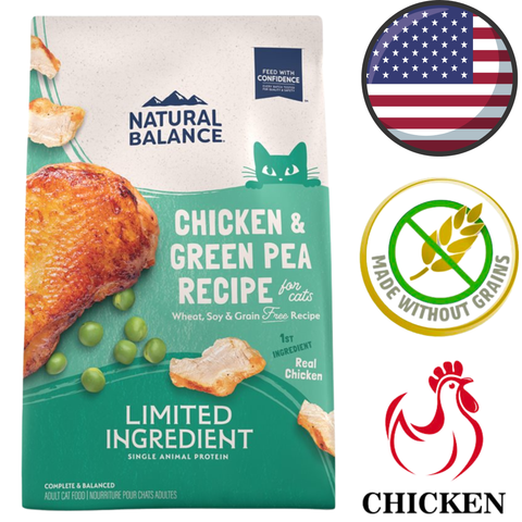 Natural Balance Chicken and Green Pea limited ingredient cat food bag allergy friendly cat food for sensitive stomachs