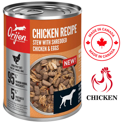 Orijen chicken stew dog food canned wet food with shredded chicken and eggs made in Canada