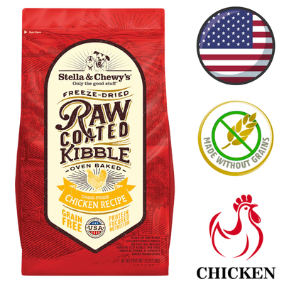 Stella and chewys chicken raw coated kibble freeze-dried dog dry food grain free chicken recipe