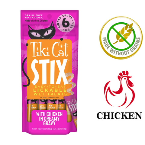 Tiki Cat Stix chicken car treats pack with chicken in creamy gravy grain free cat treats
