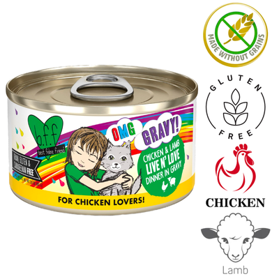 Weruva omg live n love canned cat food chicken and lamb dinner in gravy gluten free grain free