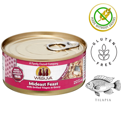 Weruva Mideast Feast Canned Cat Food, 3 Oz, a savory meal for cats. Available at North York pet stores.	