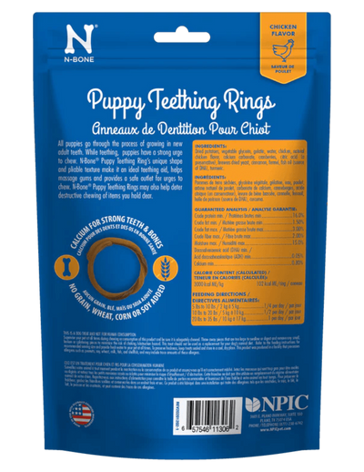 NPIC Puppy Chicken Flavour Teething Rings 6.12 Oz, perfect for soothing teething discomfort in puppies. Delicious chicken flavor encourages healthy chewing habits.