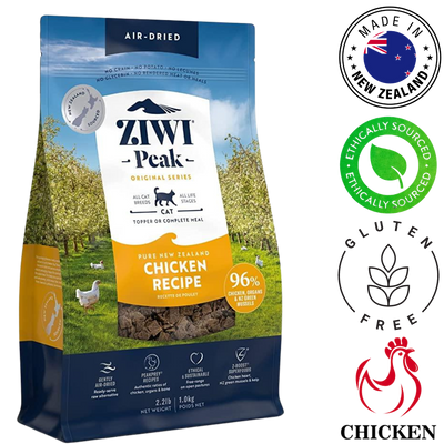 ZIWI Chicken Air Dried Cat Food, 1 Kg, a high-protein diet that supports cat health with natural ingredients.	