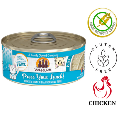 Weruva - Press Your Lunch! Canned Cat Food - 5.5 Oz