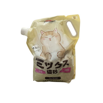Cattyman - Odour Control Clumping Cat Litter - 5.5 lb