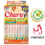 Inaba - Churu Chicken Recipe Variety Pack Cat Treats