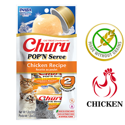 Inaba - Churu Pop'n Serve Chicken Recipe Cat Treats - 1.2 Oz