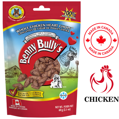Benny Bully's - Chicken Heart Chops Dog Treats - 60 Grams