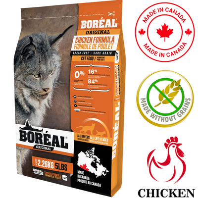 Boreal - Original Grain Free Chicken Dry Cat Food - 5 lb