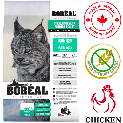 Boreal - Functional Senior Grain Free Chicken Dry Cat Food - 5 lb