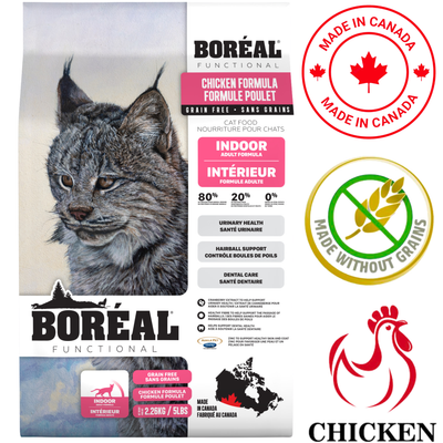 Boreal - Functional Indoor Grain Free Chicken Dry Cat Food - 5 lb
