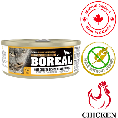 Boreal - Cobb Chicken & Chicken Liver Canned Cat Food - 5.5 Oz