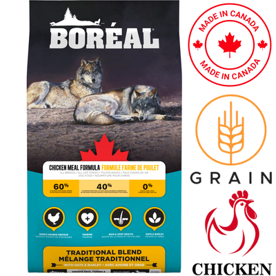 Boreal - Traditional Blend Chicken Dry Dog Food - 37 lb