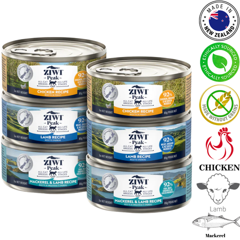 ZIWI - Variety Pack Chicken, Mackerel & Lamb & Lamb Canned Cat Food — main