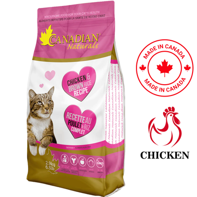Canadian Naturals - Chicken & Brown Rice Dry Cat Food