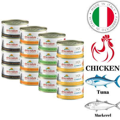 Almo Nature - HQS Complete Variety Pack Canned Cat Food