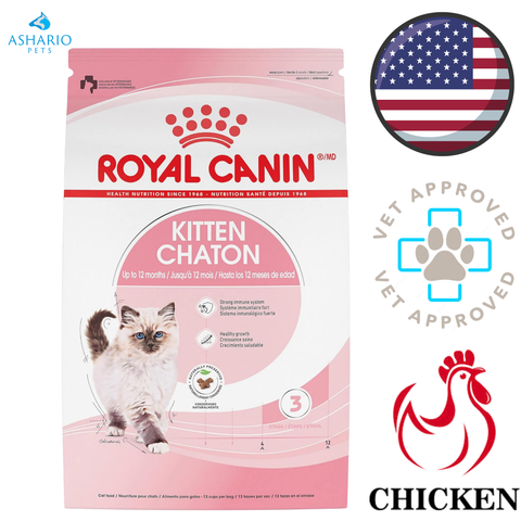 Royal Canin - Feline Health Nutrition Kitten Dry Cat Food
