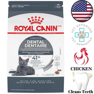 Royal Canin - 牙齿保健成猫干粮