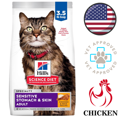 Hill's Science Diet - Sensitive Stomach & Skin Chicken & Rice Dry Cat Food - 3.5 lb