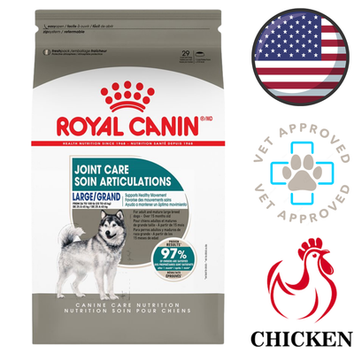 Royal Canin - 关节和毛发护理大型成年犬干粮 - 30 磅