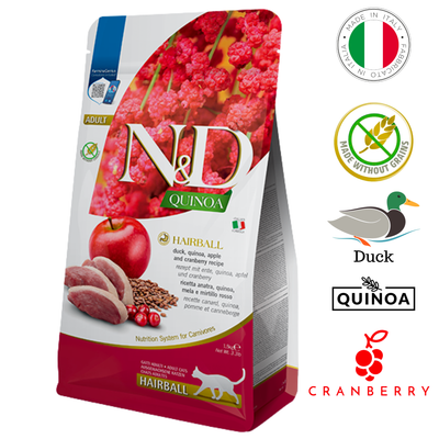 Farmina - Hairball Control Duck & Quinoa Dry Cat Food - 3.3 lb