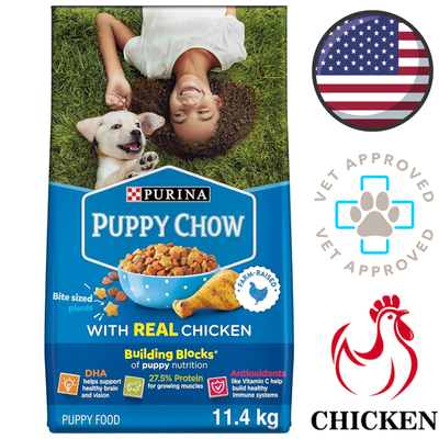 Purina - Puppy Chow Complete Chicken Dry Dog Food
