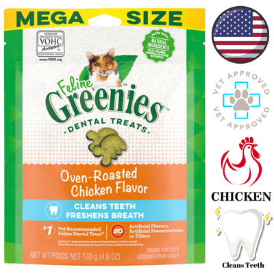 Greenies - Oven-Roasted Chicken Dental Cat Treats