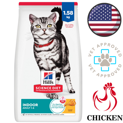 Hill's Science Diet - Indoor Chicken Dry Cat Food