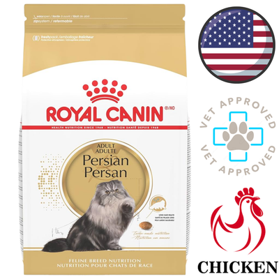Royal Canin - Breed Health Nutrition Persian Adult Dry Cat Food - 7 lb