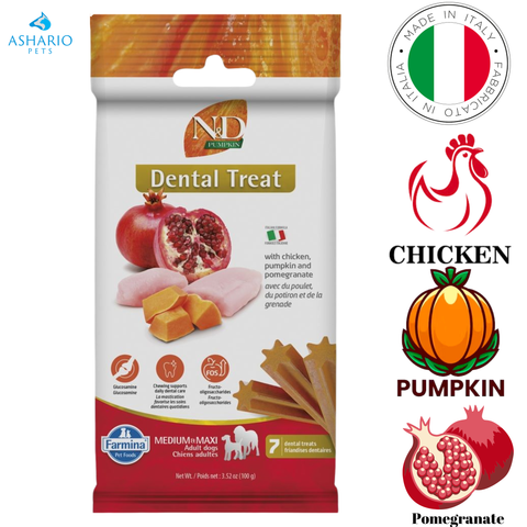 Farmina - Pumpkin Chicken & Pomegranate Medium & Maxi Dental Dog Treats