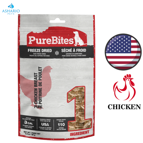 PureBites - Chicken Breast Freeze Dried Dog Treats — main