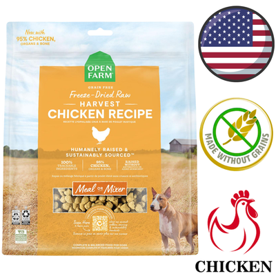 Open Farm - Grain Free Harvest Chicken Freeze Dried Dog Food